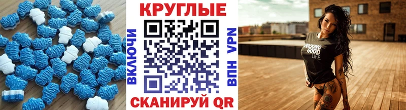 ЭКСТАЗИ Philipp Plein  где купить наркоту  Кузнецк 