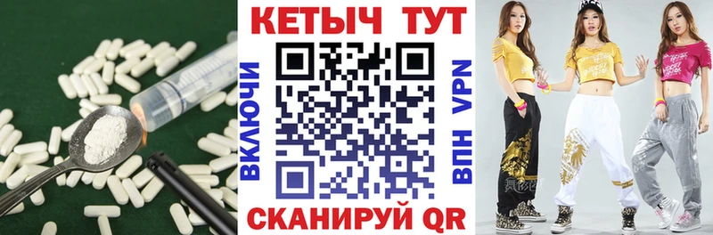 Кетамин ketamine  omg ONION  Кузнецк 