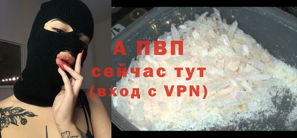 мескалин Верхнеуральск