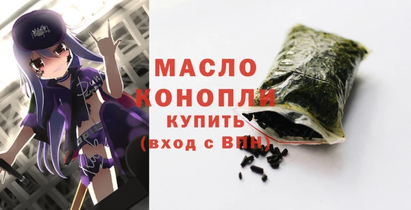 таблы Верея