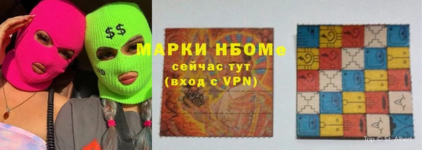 таблы Верея