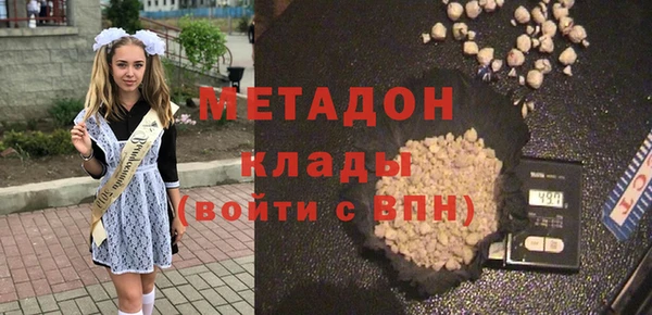 таблы Верея