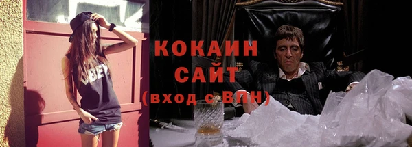 таблы Верея
