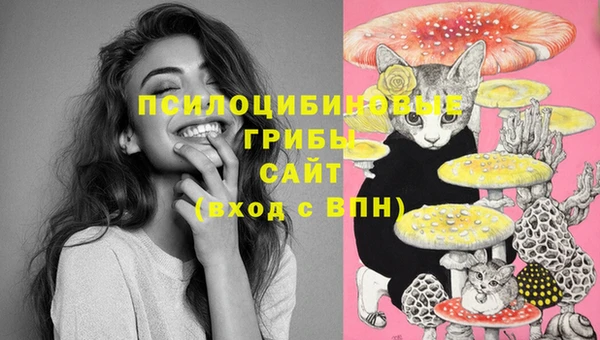 меф VHQ Беломорск