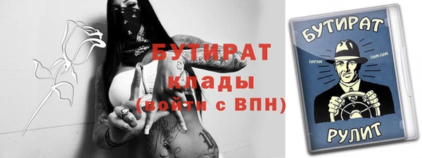 мескалин Верхнеуральск