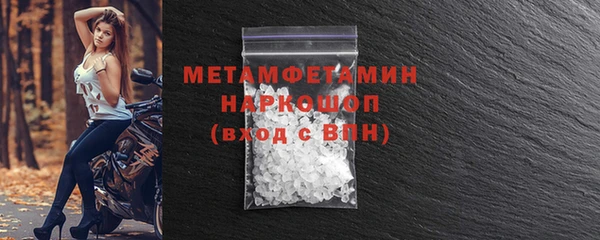 таблы Верея