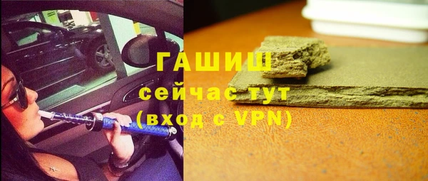 таблы Верея