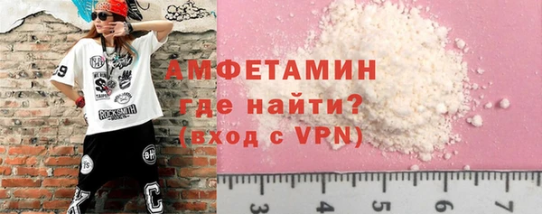мескалин Верхнеуральск