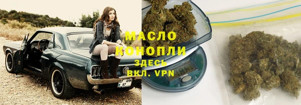 мескалин Верхнеуральск