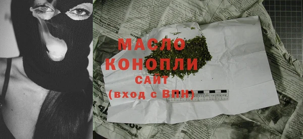 кокаин перу Бронницы