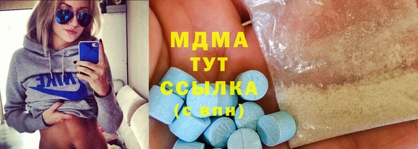 таблы Верея