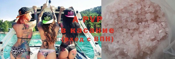 мескалин Верхнеуральск